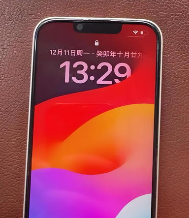 任城苹果14服务站分享苹果14过热自动关机怎么办